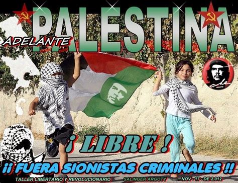 Viva Palestina Libre N I R P L Nueva Izquierda Revolucionaria