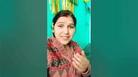 Maine Apna Dil De Diya ️ ️ Youtube