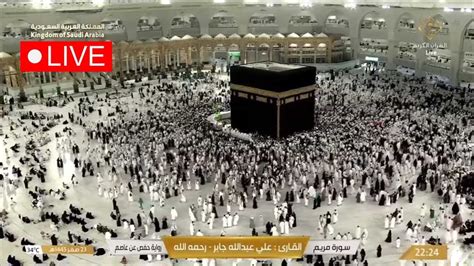 Makkah Live Tv Jummah Khutbah Makkah Live