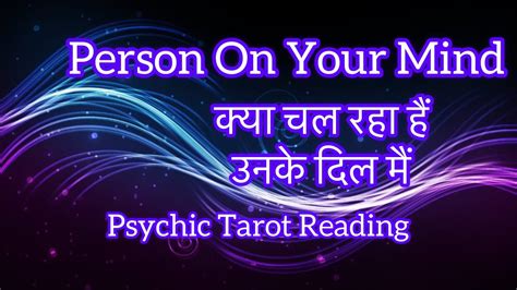 💖🌹current Energy Check And Future Move 🧿true Deep Feelings For You 🌹💖