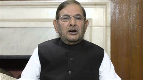 Shri Sharad Yadav Speaks On Bjp Pdp Alliance In Jammu Kashmir Youtube