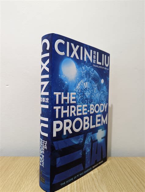 The Three Body Problem The Three Body Problem Series 1 De Liu Cixin