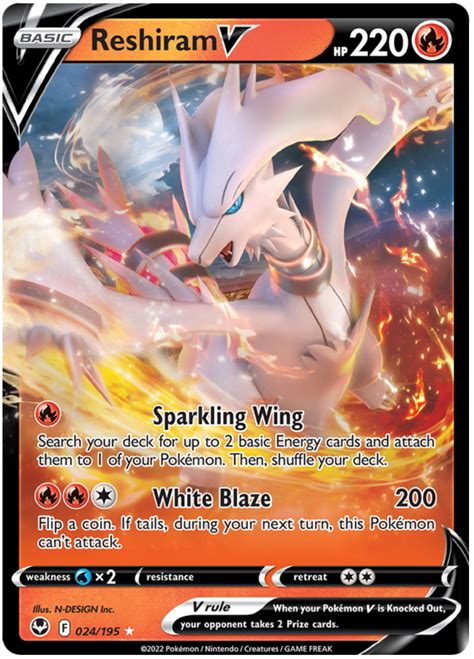 Reshiram V Silver Tempest 24 Pokemon Card