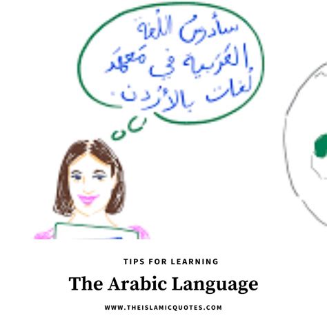 How To Learn Arabic 9 Tips For Learning Fast And Fluent Arabic