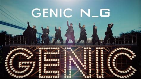genicofficial website