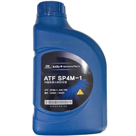 04500 00125 Atf Sp4m 1 Sae 75w Hyundai Kia Mobis Korean Oil