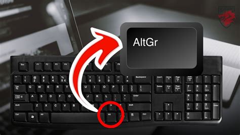 Why Is The Key Called Alt Gr 👇alucare