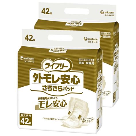 ユニ・チャーム ライフリー 外モレ安心さらさらパッド 計96枚 48枚×2袋 20 29 Padsth2 Sonosaki