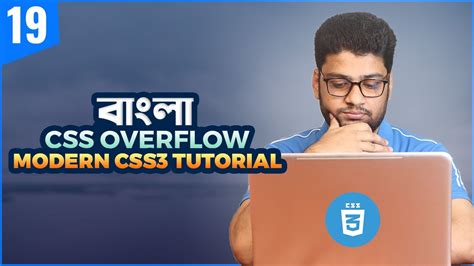 CSS Overflow CSS3 Tutorial For Beginners Part 19 YouTube