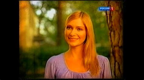 Россия-1 - Рекламные блоки и анонсы [Ноябрь 2011] (Тюмень) - YouTube