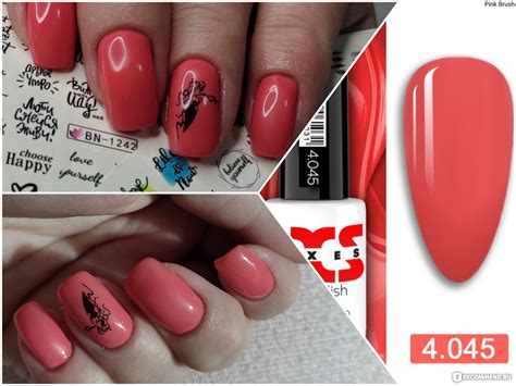 Гель-лак для ногтей Luxes Soak-off - «Бюджетный гель-лак с Wildberries ...