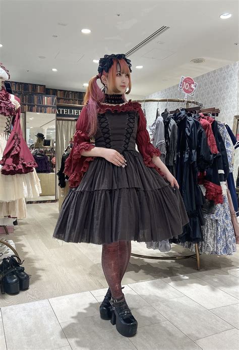 ATELIER PIERROT新宿マルイアネックス店 on Twitter おすすめアイテム紹介 ATELIER PIERROT