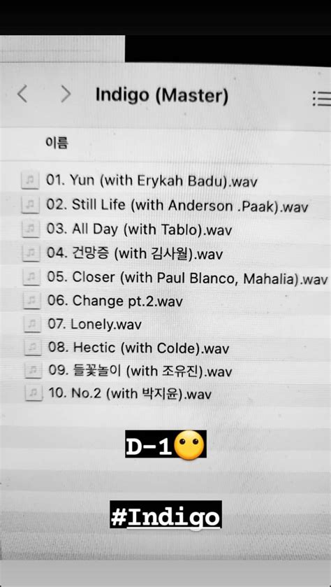 Namjoon IG Story 4 011222 PTKOREA