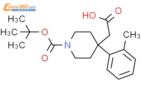 644982 46 7 4 Piperidineacetic Acid 1 1 1 Dimethylethoxy Carbonyl 4