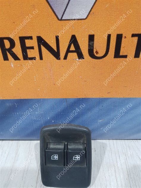 Блок кнопок стеклоподъемников Renault LOGAN 2 254110431R купить б/у ...