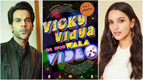 Vicky Vidya Ka Woh Wala Video Rajkummar Rao To Romance Triptii Dimri