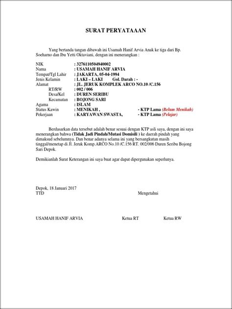 Contoh Surat Keterangan Batal Pindah Surat Keterangan