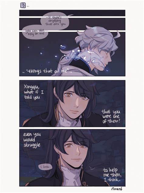 Unrequited Xingyun 8 A Wild Aether Appears Xingqiu 」noran 🍂の漫画