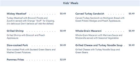 10 Disney Kids Menus That Offer More Than Nuggets