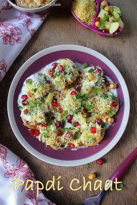 Papdi Chaat Papdi Chaat Dahi Papdi Chaat Recipe Chaat Recipe