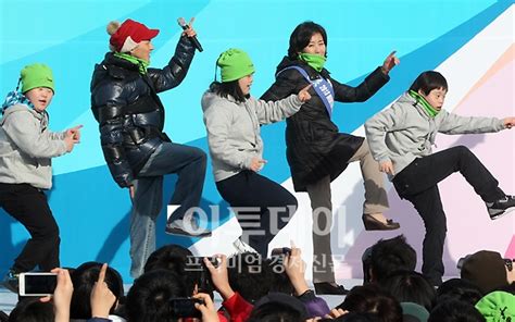 포토 나경원 전 의원 ‘2013 평창 동계 스페셜올림픽 성공을 위해 이투데이