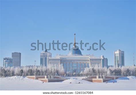 Astana Kazakhstan December 21 2018 Winter Stock Photo (Edit Now) 1265167084