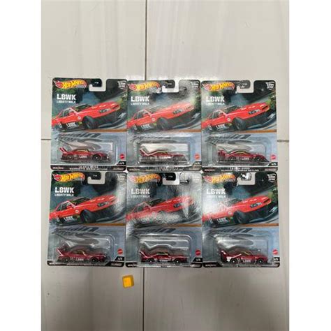 Jual LB ER Super Silhouette Nissan Skyline LBWK R Hot Wheels Kota