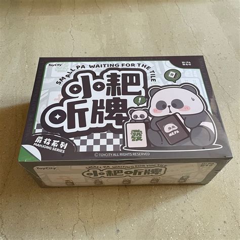 Toycity Mr Pa Panda Mahjong Tiles Series Blind Pack Sealed Full Set