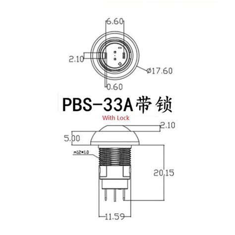 China Low Price PBS 33B PBS 33A 2Pin Mini Switch 12mm 12V 1A Momentary