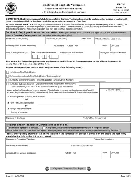 Uscis I 94 Lookup I9 Form 2023 Printable