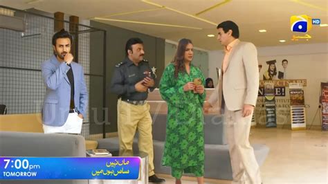 Maa Nahi Saas Hoon Main Episode 109 Teaser Promo Review By Urdu TV