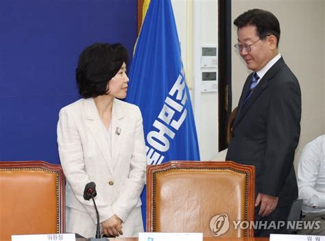 민주당 혁신기구 첫 회의 연합뉴스