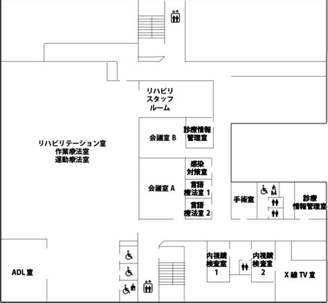 施設設備 日本医療大学病院について つしま医療福祉グループ 日本医療大学病院