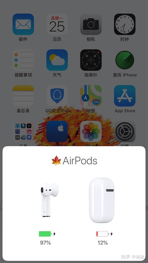 如何检验airpods是不是正品？ 知乎