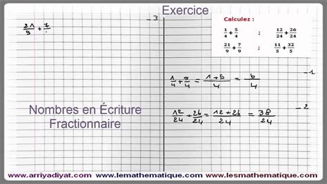 Maths 5ème Les nombres en écriture Fractionnaire Exercice 1 YouTube