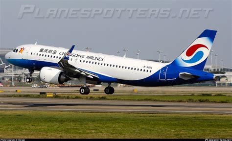 B 302L Chongqing Airlines Airbus A320 251N Photo By Nibrage ID 909118