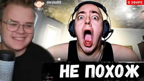 КАША СМОТРИТ ПАРОДИЯ на TWITCH все стримеры и все форматы YouTube