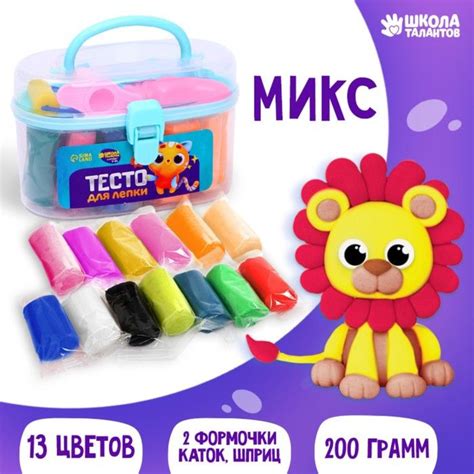 Тесто для лепки, 13 цветов, 200 г, 2 формочки, каток, шприц, цвета ...