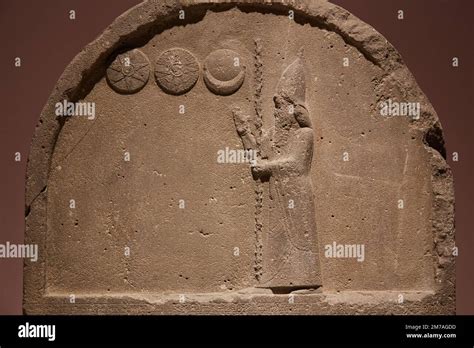 Neo Babylonian Stelae Depicting Nabonidus Now On Display At The Urfa