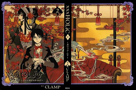 Xxxholic Manga Cover