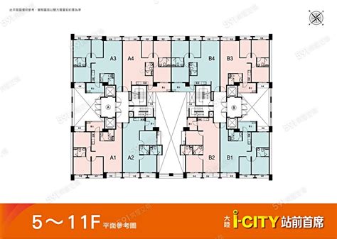 大睦站前首席建案相冊 591新建案