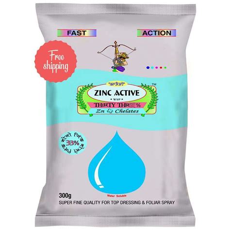 Zinc Active Zinc Sulphate Monohydrate Fertilizer Agricare