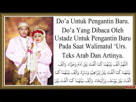 Doa Tasyakuran Pernikahan Doa Walimatul Ursy Dengan Teks Arab Dan Artinya