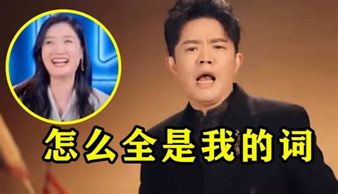 【下饭音乐】凤凰传奇新歌《铁衣》又火了！曾毅：以前唱几句，现在怎么全我词 69万粉丝189点赞期待你的评论音乐视频 免费在线观看 爱奇艺