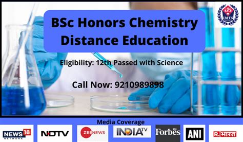 Bsc Honors Chemistry Distance Education Admission Eligibility