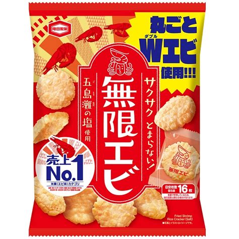 73g 無限エビ 亀田製菓株式会社