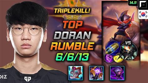 럼블 탑 템트리 룬 도란 리안드리 선제공격 Doran Rumble Top 롤 KR 천상계 패치 14 11 YouTube