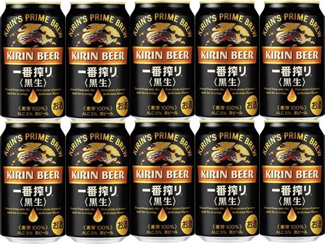 Jp キリン一番搾り＜黒生＞ 350ml X 10本 食品・飲料・お酒