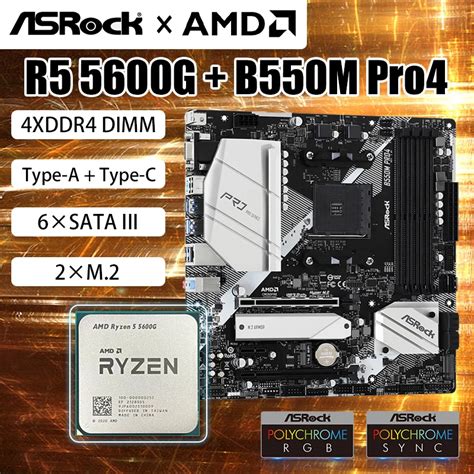 Kit De Carte M Re Amd Ryzen G R G Cpu Asrock Bcape M Pro