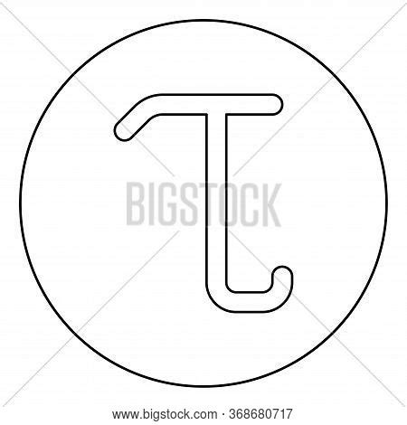 Tau Greek Symbol Vector Photo Free Trial Bigstock